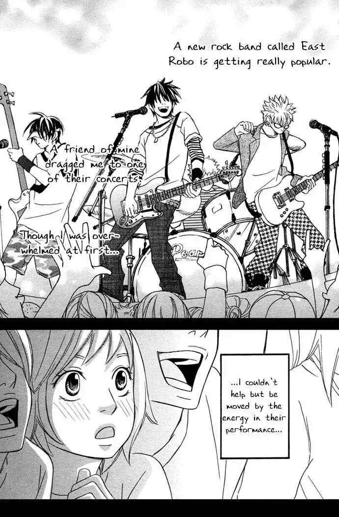 Nousatsu Rock Star Chapter 1 3